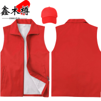 鑫木樽菱形格马甲M03套