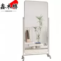鑫木樽全身镜218cm个