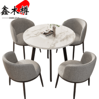 鑫木樽餐桌椅一桌四椅套