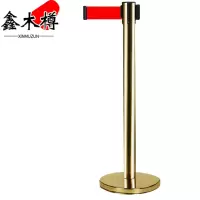 鑫木樽单个伸缩栏杆5m个