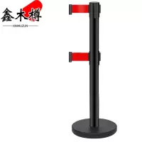 鑫木樽双层隔离带5m个