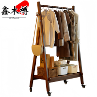 鑫木樽衣帽架80cm个