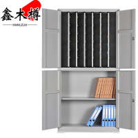 鑫木樽钥匙柜600位台