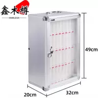 鑫木樽手机保管箱36位个