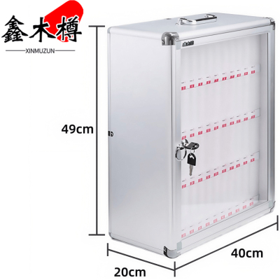 鑫木樽手机保管箱48位个