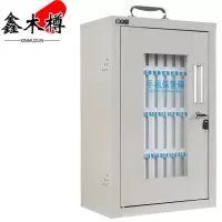 鑫木樽钢制手机保管箱36位个