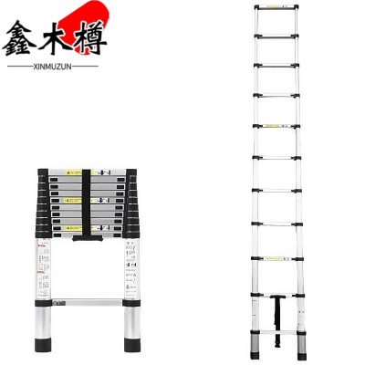 鑫木樽升降梯4.2m个