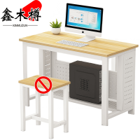 鑫木樽电脑桌60*60*74cm张