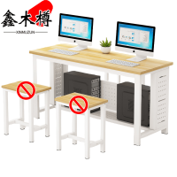 鑫木樽电脑桌160*50*74cm张