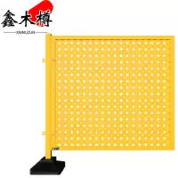 鑫木樽隔离网1*1m个