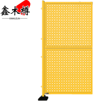 鑫木樽隔断防护网1*2m个