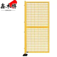 鑫木樽仓库隔离网1*2m个