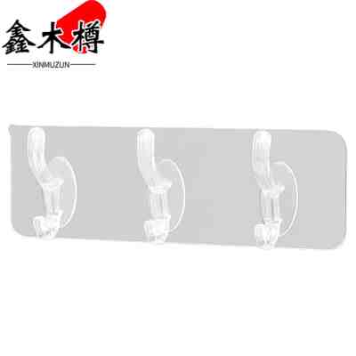 鑫木樽 挂钩 三联 个