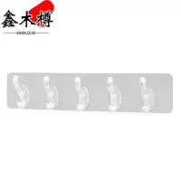 鑫木樽 挂钩 五联 个