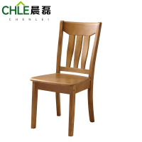 晨磊 餐椅 茶色 把