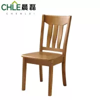 晨磊 餐椅 茶色 把