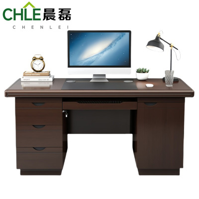 晨磊 办公桌电脑桌 1.6米 张