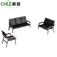 晨磊 接待沙发 1+2+3 套