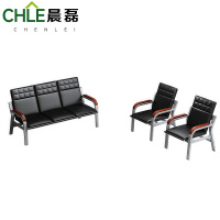 晨磊 沙发 1+1+3 套