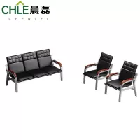 晨磊 沙发 1+1+3 套