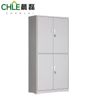 晨磊 钥匙柜 1400位 台