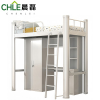 晨磊 上床下桌 0.9米 套