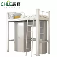 晨磊 上床下桌 0.9米 套