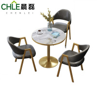 晨磊 洽谈接待圆桌 一桌三椅(90cm) 套