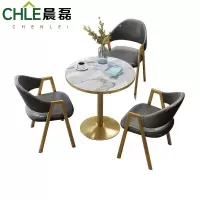 晨磊 洽谈接待圆桌 一桌三椅(90cm) 套