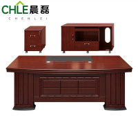 晨磊 老板桌 2.0m 套