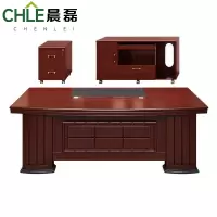 晨磊 老板桌 2.2m 套