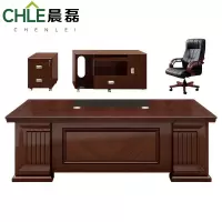 晨磊 大班台 2米+椅 套