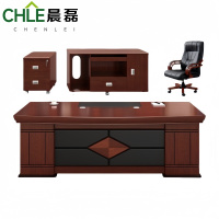 晨磊 大班台 1.6m+椅 套