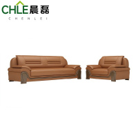 晨磊 会客沙发 1+3 张