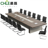 晨磊 会议桌 2.4米+8椅 套