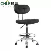 晨磊 升降椅 脚钉款 把