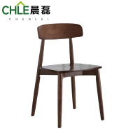 晨磊 实木椅 43*49.5*81.5cm(胡桃色) 把