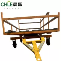 晨磊 拖车挂车底座 1400*1480*300mm 个