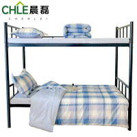 晨磊 全棉三件套 格子款 套