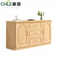 晨磊 实木电视柜 120*40*70cm 个