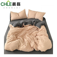晨磊 四件套 220*240cm(卡其深灰) 套