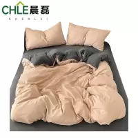 晨磊 四件套 220*240cm(卡其深灰) 套