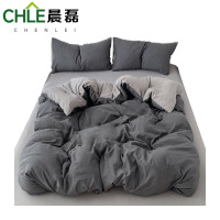 晨磊 四件套 150*200cm(深浅灰) 套