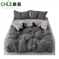 晨磊 四件套 200*230cm(深浅灰) 套