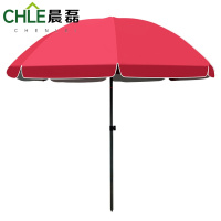 晨磊户外遮阳伞红色(可斜)/个