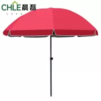 晨磊户外遮阳伞红色(可斜)/个