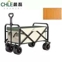 晨磊户外折叠车坦克轮/个