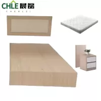 晨磊 床+床垫+床头柜(含背板)1.2m套