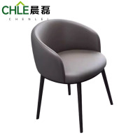 晨磊 防烫皮休闲椅 H750×W500×D480mm 把