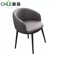 晨磊 防烫皮休闲椅 H750×W500×D480mm 把